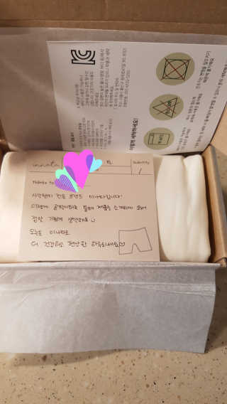떳네그녀님이 올린 리뷰 사진 3