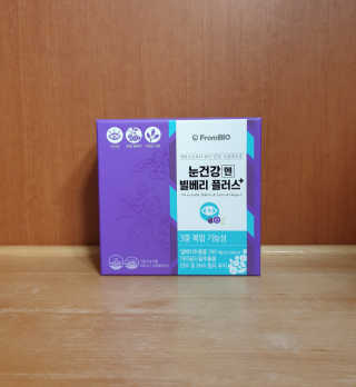 bbubbu님이 올린 리뷰 사진 1