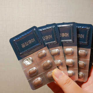 조은약초 꿀잠큐어 제주 감태추출물 감태정 600mg — 5점을 준 리뷰어가 2020년 6월 올린 사용 사진