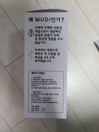 리라로님이 올린 리뷰 사진 3