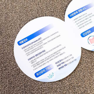서울약사신협_프로바이오생유산균_2.5G x 100포 — 5점을 준 리뷰어가 2020년 6월 올린 사용 사진