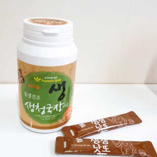 잼잼  맞팔1000%님이 올린 리뷰 사진 2