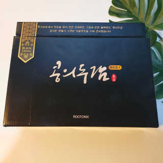 마루아토ღ'ᴗ'ღ님이 올린 리뷰 사진 4