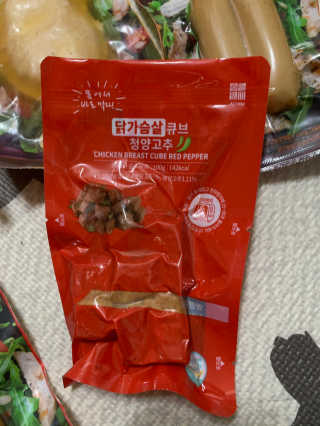 정토순님이 올린 리뷰 사진 3