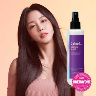 달리프 글램 헤어팩 인미스트 200ml — 5점을 준 리뷰어가 2020년 4월 올린 사용 사진