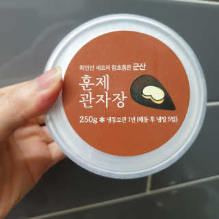 사랑스런초딩님이 올린 리뷰 사진 1