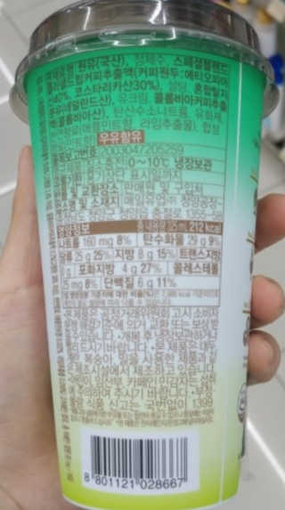 Rachel님이 올린 리뷰 사진 2
