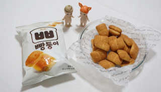 마켓오 빵둥이 15봉지 — 5점을 준 리뷰어가 2020년 11월 올린 사용 사진