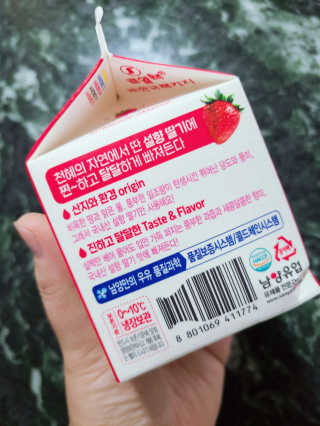 롱롱님이 올린 리뷰 사진 3