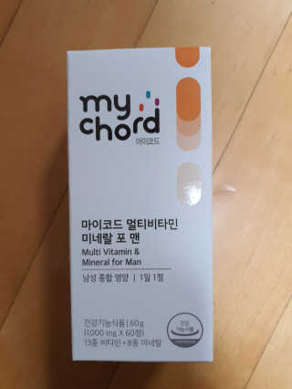 JW중외제약 마이코드 멀티비타민미네랄 포 맨 — 5점을 준 리뷰어가 2020년 8월 올린 사용 사진