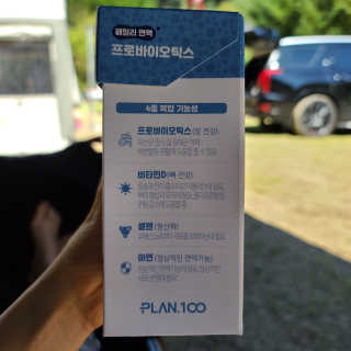 수학하는수진님이 올린 리뷰 사진 4