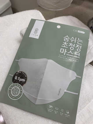 SSL101님이 올린 리뷰 사진 1