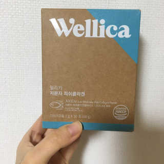 웰리카 저분자 피쉬 콜라겐 — 5점을 준 리뷰어가 2020년 12월 올린 사용 사진