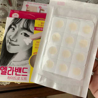 엘라밴드 하이드로 도트 스팟패치 12mm, 10mm — 5점을 준 리뷰어가 2020년 10월 올린 사용 사진