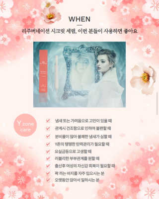 영음님이 올린 리뷰 사진 2