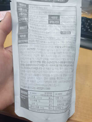 순둡님이 올린 리뷰 사진 2