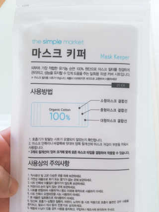 정우마미님이 올린 리뷰 사진 2