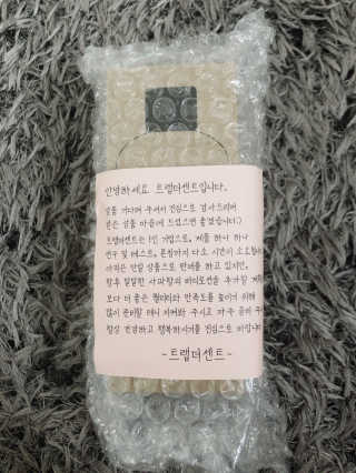 꼬끼오님이 올린 리뷰 사진 1