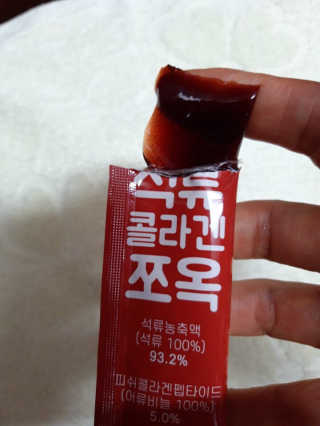 조은약초 석류콜라겐 석류즙 석류쪼옥 젤리 스틱 15포 x 20g — 5점을 준 리뷰어가 2020년 7월 올린 사용 사진