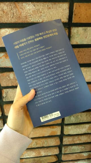 황기린님이 올린 리뷰 사진 2