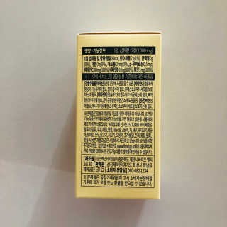 tastegood님이 올린 리뷰 사진 4