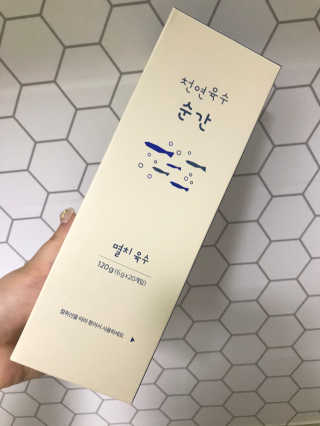 윤퍼플님이 올린 리뷰 사진 1