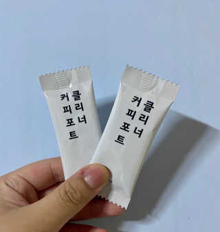 하비님이 올린 리뷰 사진 1