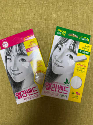 daeun님이 올린 리뷰 사진 1