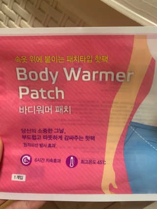 릴리님이 올린 리뷰 사진 2