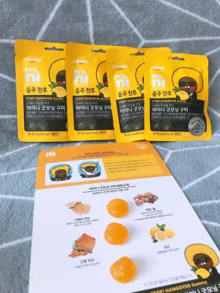 [마이니] 굿모닝 구미 5입 1SET — 5점을 준 리뷰어가 2020년 5월 올린 사용 사진