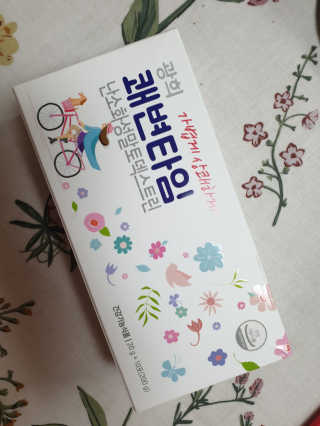 소영님이 올린 리뷰 사진 3
