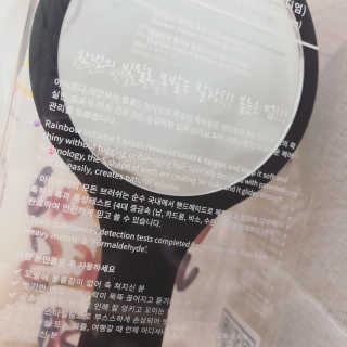아이캔디 레인보우 볼륨S  브러쉬 미디엄 블랙 — 5점을 준 리뷰어가 2020년 11월 올린 사용 사진