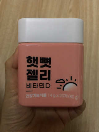 MJ님이 올린 리뷰 사진 2