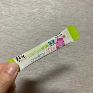 [풀무원베이비밀] 프로바이오락 베이비 튼튼 유산균 — 3점을 준 리뷰어가 2020년 8월 올린 사용 사진