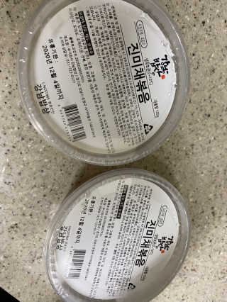 psy님이 올린 리뷰 사진 1