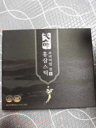 헬스업_천명진프리미엄홍삼스틱_10ml x 30포 — 5점을 준 리뷰어가 2020년 9월 올린 사용 사진