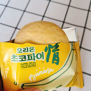 J.영원한별님이 올린 리뷰 사진 2