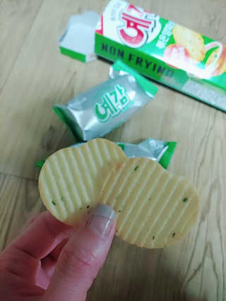 이유님이 올린 리뷰 사진 3
