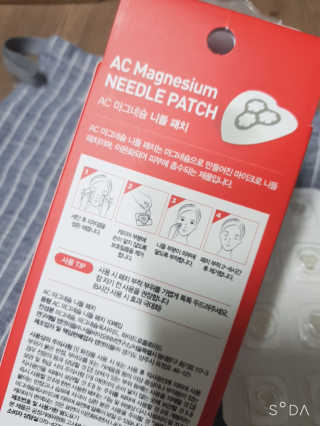 두부님이 올린 리뷰 사진 2