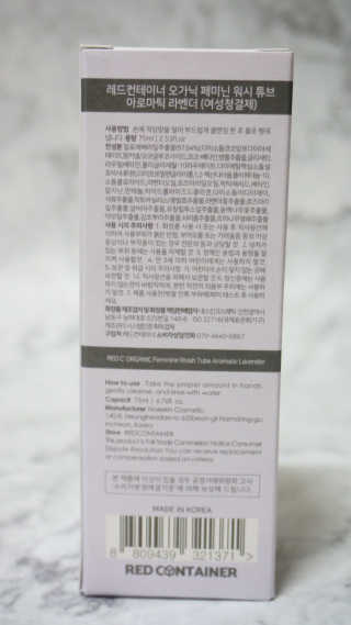 lovelylovely님이 올린 리뷰 사진 3