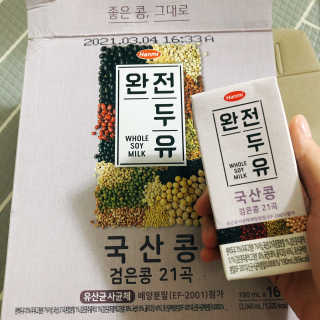 꾸눙맘님이 올린 리뷰 사진 1