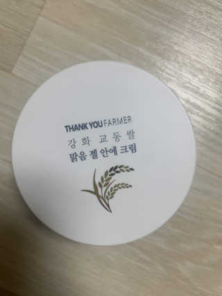 Ketchup님이 올린 리뷰 사진 3