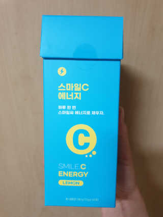 알수가없네님이 올린 리뷰 사진 2