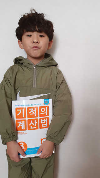 용빈맘님이 올린 리뷰 사진 3