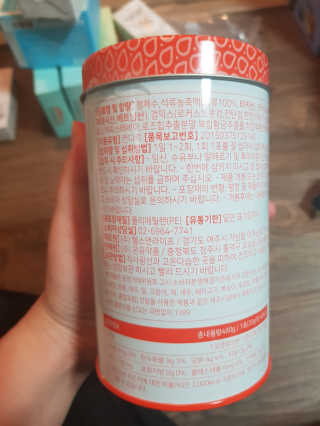 유지영님이 올린 리뷰 사진 2