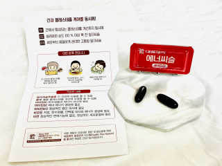 귤이님이 올린 리뷰 사진 4