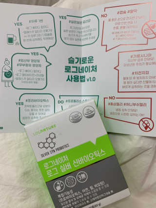 쥬디님이 올린 리뷰 사진 2