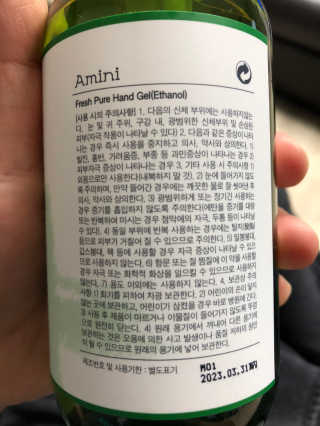 레미님이 올린 리뷰 사진 3