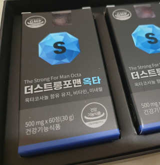 꽃다운하늘맘님이 올린 리뷰 사진 3