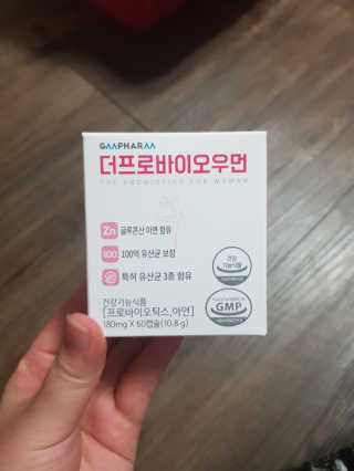 유지영님이 올린 리뷰 사진 1